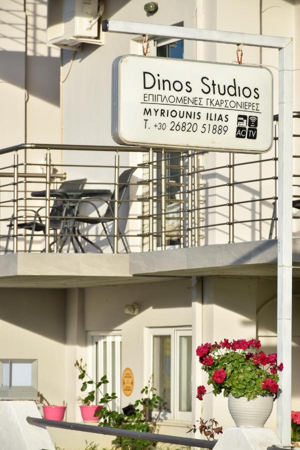 Dinos Studios Paralía Kanalíou Exterior foto